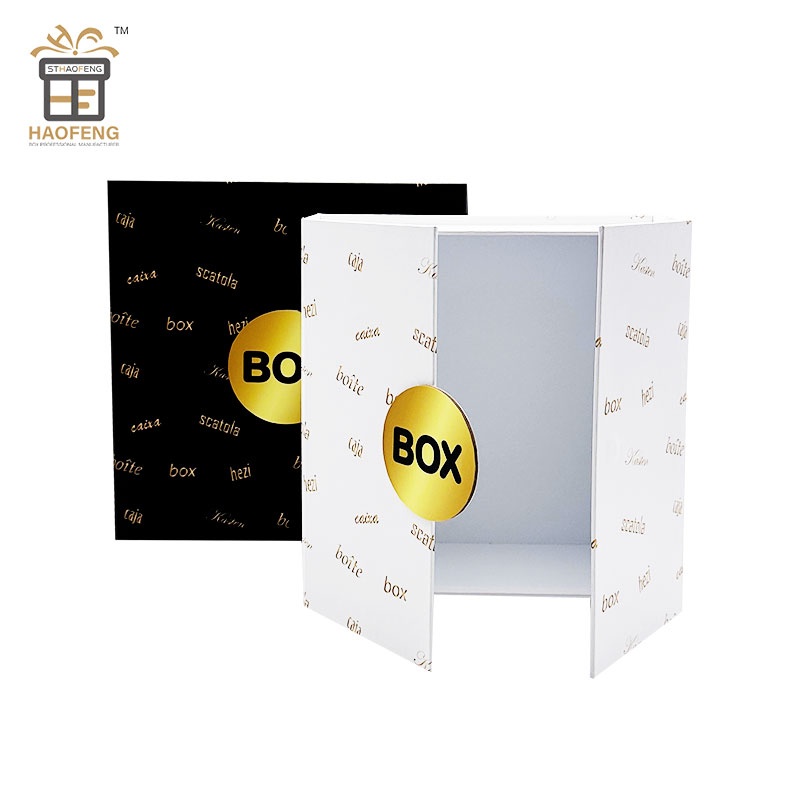 double open door box