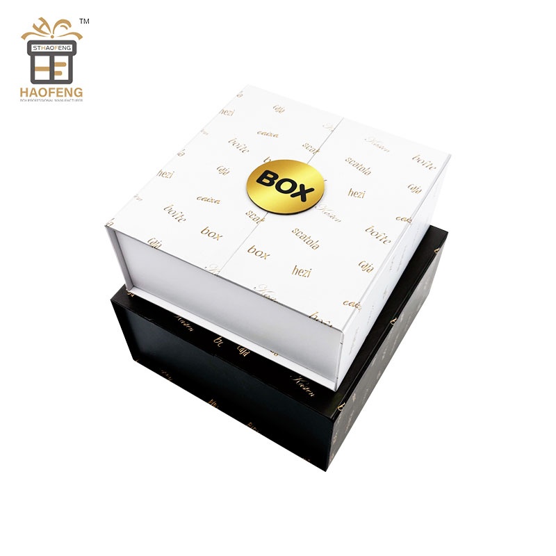 double open door box
